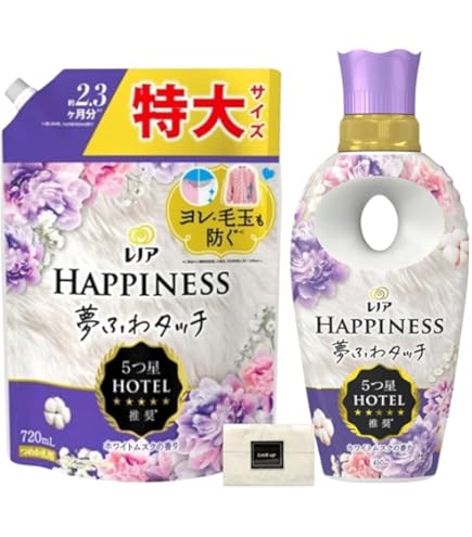 Amazon | 【期間限定】 ボールド ジェルボール ホワイトムスク